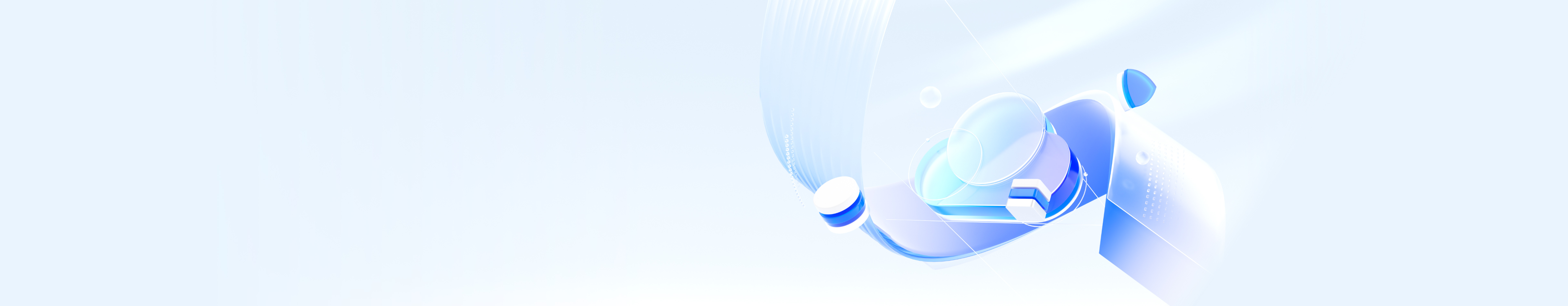 云电脑使用教程